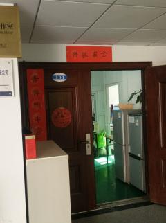 江蘇省外國專家工作室
