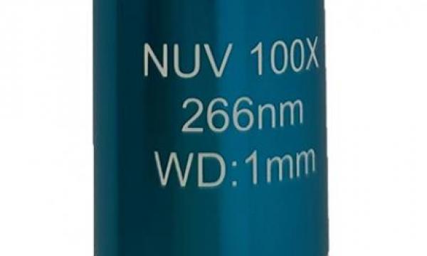 DUV 266nm 鏡頭研發(fā)成功